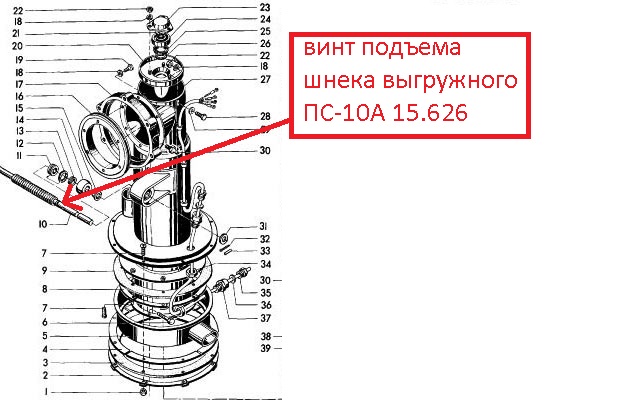 Ошибка подъема лотка hp