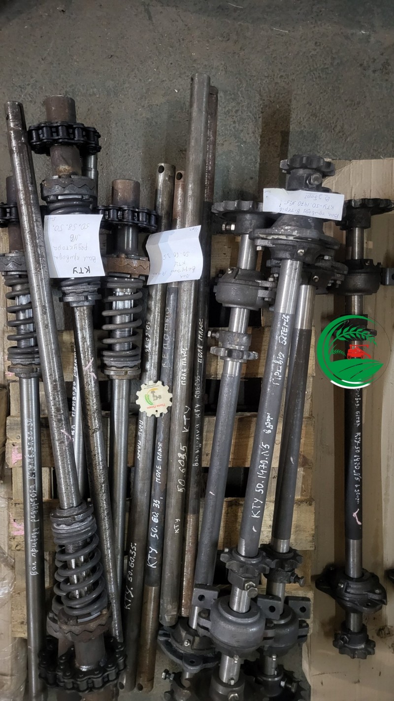 Вал ведучий КТУ 50.6001 (голий)