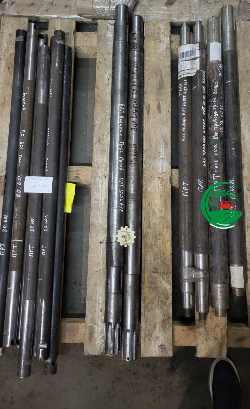 Вал проміжний задній ПРТ 10.029