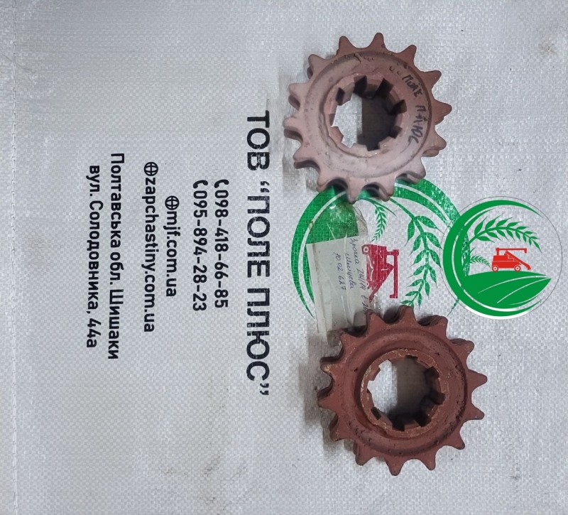 Зірочка z-14/14 t-25.4 шліцьова 10.02.627