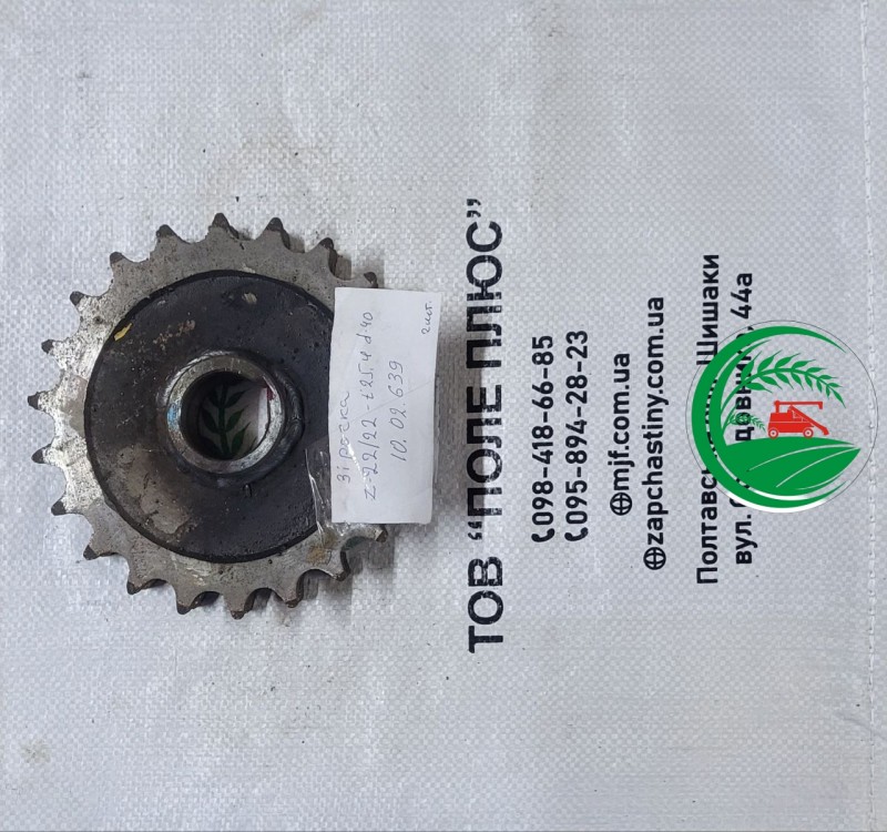 Зірочка z-22/22, d-40, t-25.4 10.02.639