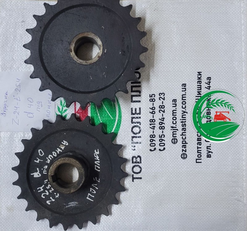 Зірочка z-24, d-40, t-25.4