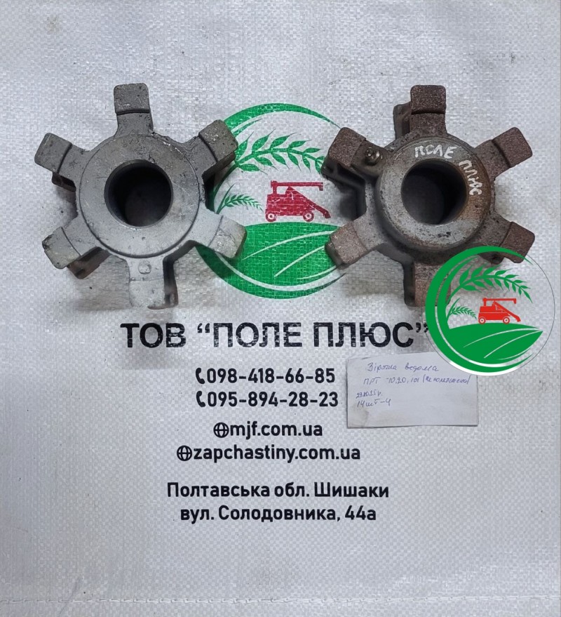 Зірочка Z6/6 ведена транспортеру ПРТ 20.101