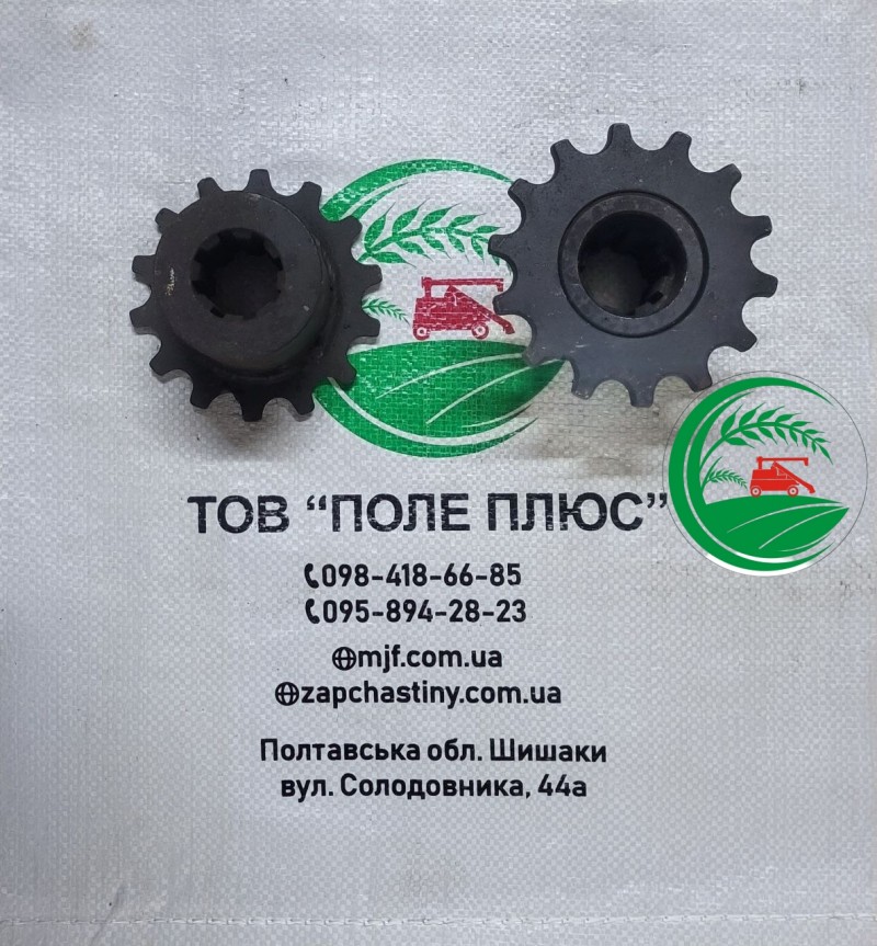 Напівмуфта z-14, t-25.4 шліцева (40)