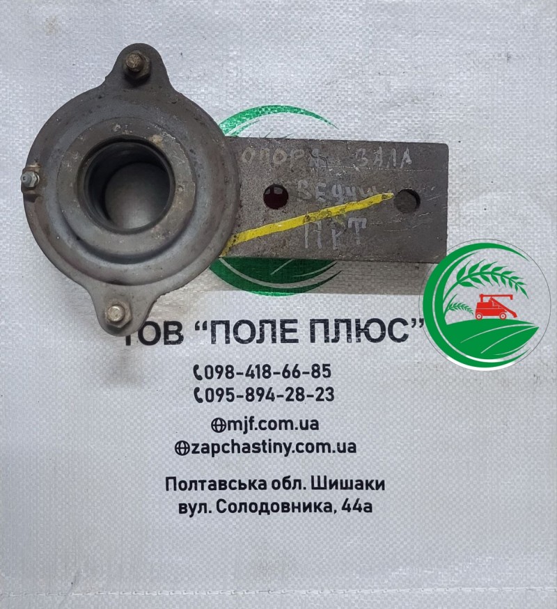 Опора валу ведучого кришка відкрита ПРТ 10 (1611)