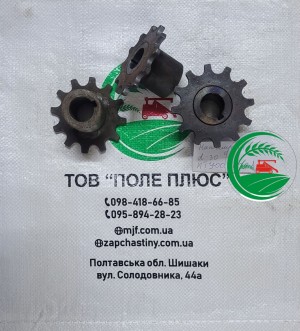 Полумуфта z-12, d-30 КТУ 6007 А