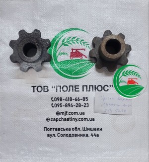 Зірочка ведена ролікового транспортеру КТУ 50.60