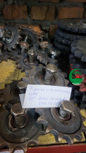 Зірочка z-14, t-25,4 натяжна в зборі КТУ 00.960-0